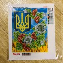 Тризуб А4